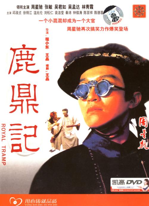 学位证考试多少钱