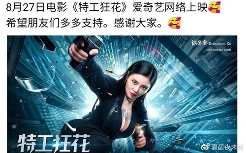 一比一仿日本滋賀縣立大學成绩单